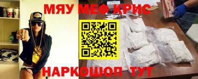 марки lsd Беслан