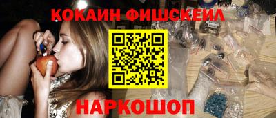марки lsd Беслан