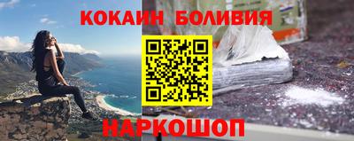 марки lsd Беслан