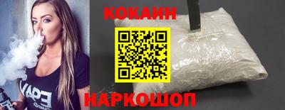 марки lsd Беслан