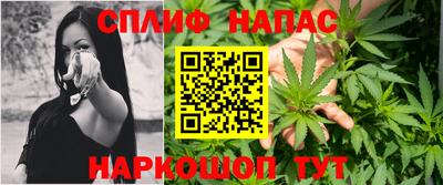 марки lsd Беслан