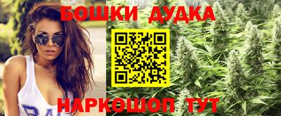 марки lsd Беслан