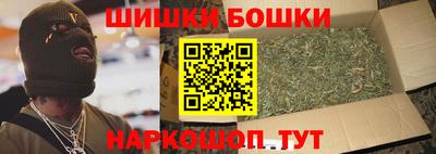 марки lsd Беслан