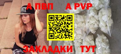 марки lsd Беслан