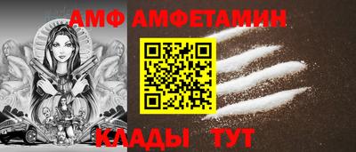 марки lsd Беслан