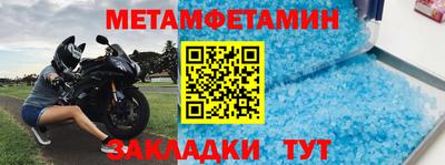 марки lsd Беслан