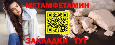 марки lsd Беслан