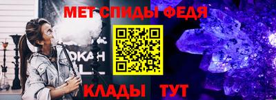 марки lsd Беслан